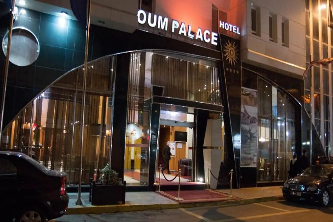 Oum Palace Hotel & Spa Касабланка