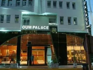 Oum Palace Hotel & Spa Casa Blanca