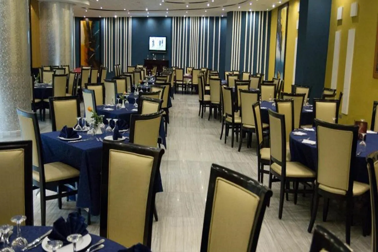 Oum Palace Hotel & Spa Casa Blanca